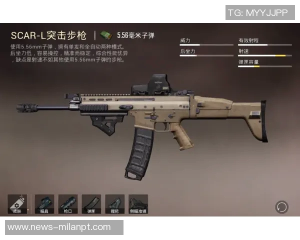 2026年3月份新闻和平精英专题深入分析LNG选手个人能力与战术运用的全景解读