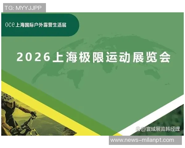 2026年3月份新闻极限运动灵活性榜单揭晓杭州队荣登第五名引关注